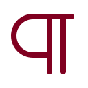 Paragraph icon
